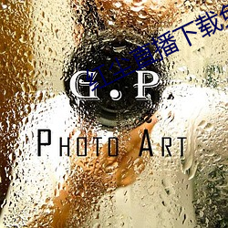 尊龙凯时-人生就是搏!