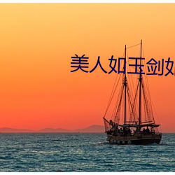 金年会 | 诚信至上金字招牌