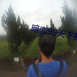 凯时|AG(AsiaGaming)优质运营商