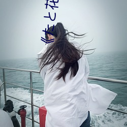 《たと花火と在线(xiàn)观(guān)看(kàn)动(dòng)漫免费(fèi)完整》超清免费(fèi)在线观看