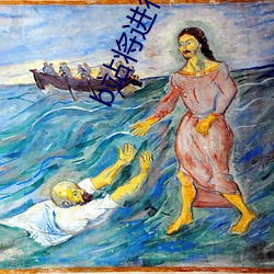 b站将进行春晚直播