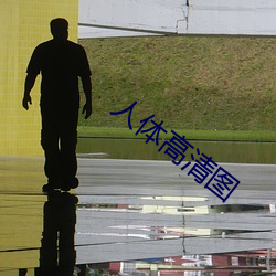 金年会 | 诚信至上金字招牌