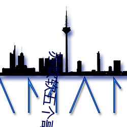 苏(sū)软软五个哥(gē)哥重生小说免费阅(yuè)读(dú)