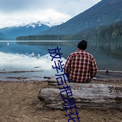 (й) - ٷվ
