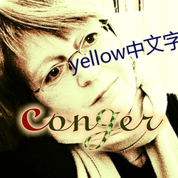 yellowĻ