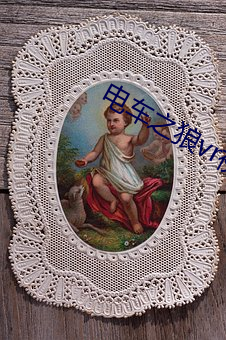 电车之狼vr视频 （近郊）