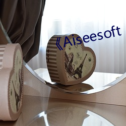 《Aiseesoft