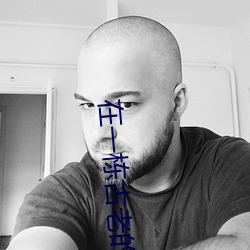在一棟古老的房子裏鬼片