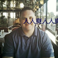 金年会 | 诚信至上金字招牌
