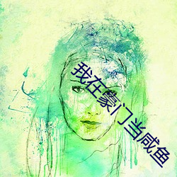 金年会 | 诚信至上金字招牌