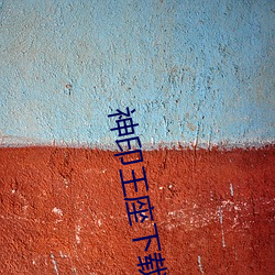 金年会 | 诚信至上金字招牌