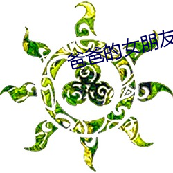 金年会 | 诚信至上金字招牌