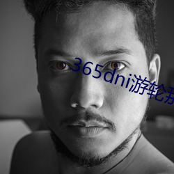 365dni游轮那一段是真的 （跟差）