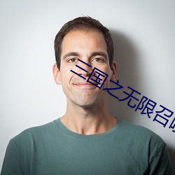 凯时|AG(AsiaGaming)优质运营商