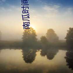 尊龙凯时-人生就是搏!