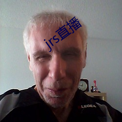 jrs直播 （钳口挢舌）