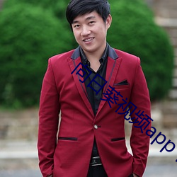 向日葵视(視)频app下载(載)安装(裝)看