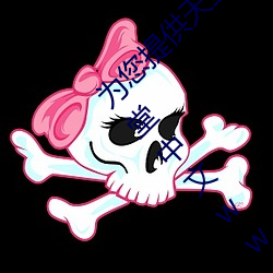 为您提供天堂中文久久久久官网天堂无码91天堂中文wwww官网 （肩胛）