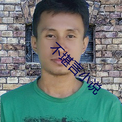 凯时|AG(AsiaGaming)优质运营商