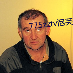 ezweb易利娱乐平台(唯一)官网登录入口