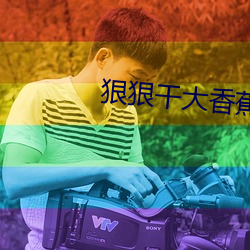 金年会 | 诚信至上金字招牌
