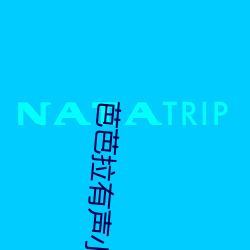 尊龙凯时-人生就是搏!