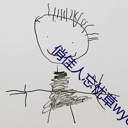 ezweb易利娱乐平台(唯一)官网登录入口