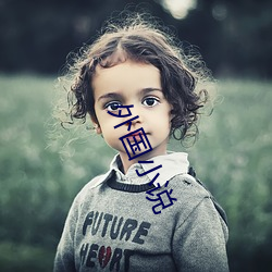金年会 | 诚信至上金字招牌