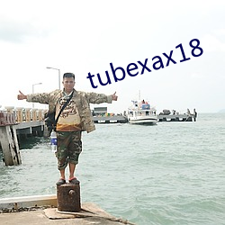 tubexax18