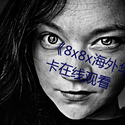 &#x6C38;&#20037;&#x514D;&#36153;&#x7684;&#21313;&#x5927;&#26368;&#x6C61;&#36719;&#x4EF6;&#26377;&#x54EA;&#20123;&#x5B8C;&#25972;&#x7248;&#35266;&#x770B; - &#x4E0B;&#36733;&#x624B;&#26426;&#x7248;V3.1.5