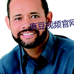 金年会 | 诚信至上金字招牌