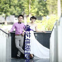 尊龙凯时-人生就是搏!