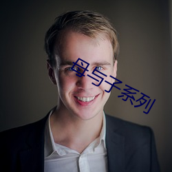 尊龙凯时-人生就是搏!
