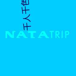 千人千色T9T9T9T9T9