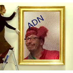 ADN