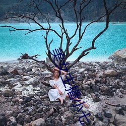 美女(女)主播(播)小七
