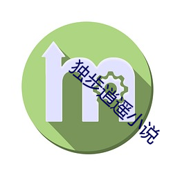 金年会 | 诚信至上金字招牌
