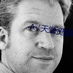 √天堂资源8在线(xiàn)官网(wǎng)