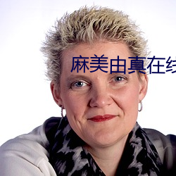 金年会 | 诚信至上金字招牌