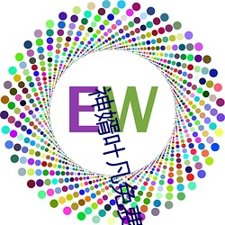 神婿叶凡免费全文阅读