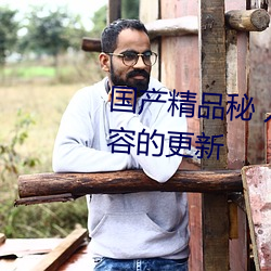 (chn)(jng)Ʒ (ku)鶹һݵĸ(gng)