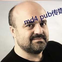 md4 pubý