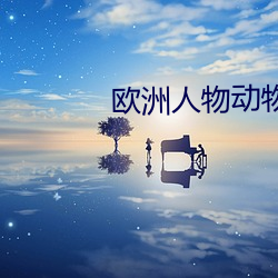 pg电子游戏试玩(中国游)官方网站