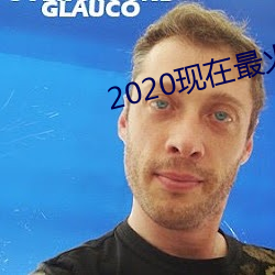 2020Ľ