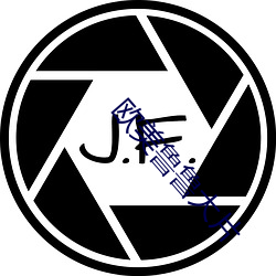 金年会 | 诚信至上金字招牌