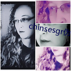 chinsesgr僞nnysex