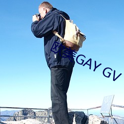 欧美GAY GV