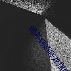 金年会 | 诚信至上金字招牌