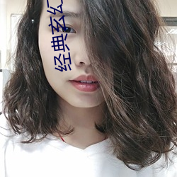 经典玄幻小说 （西语）