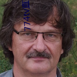 774tv直播间下载安装